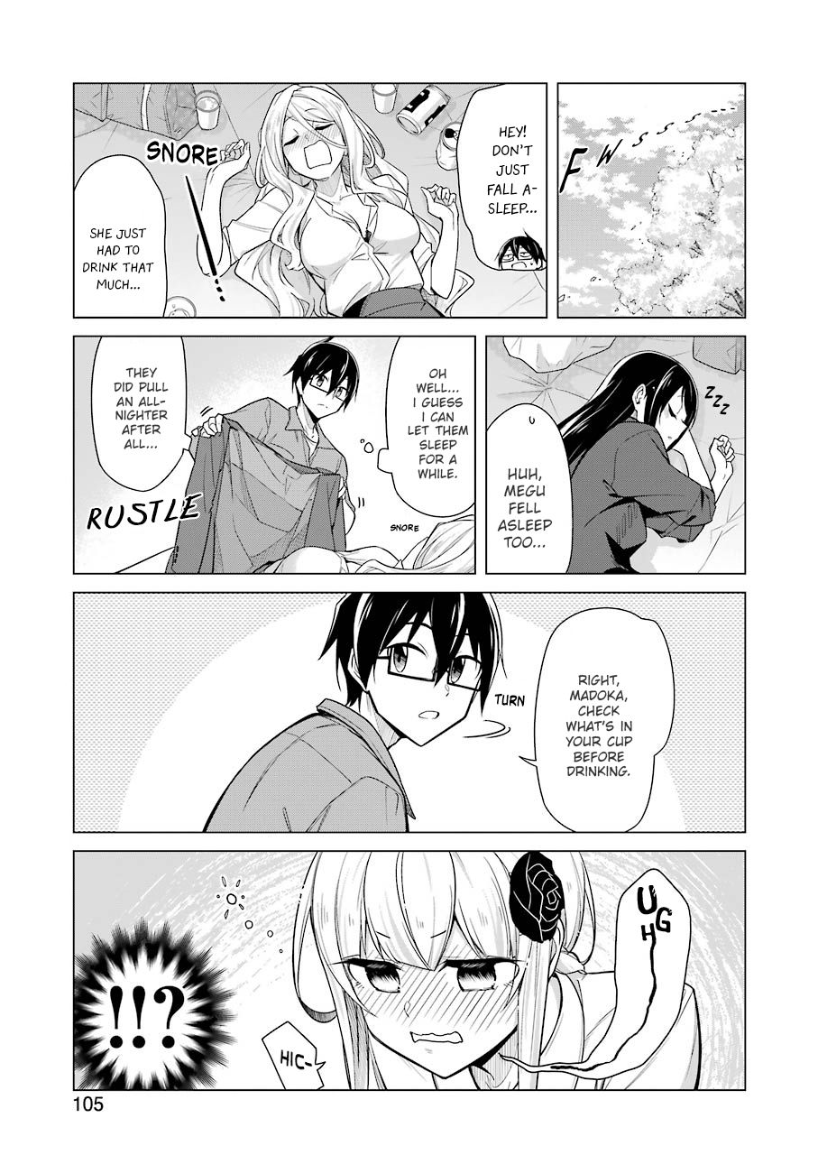 Page 3 of Chapter 13