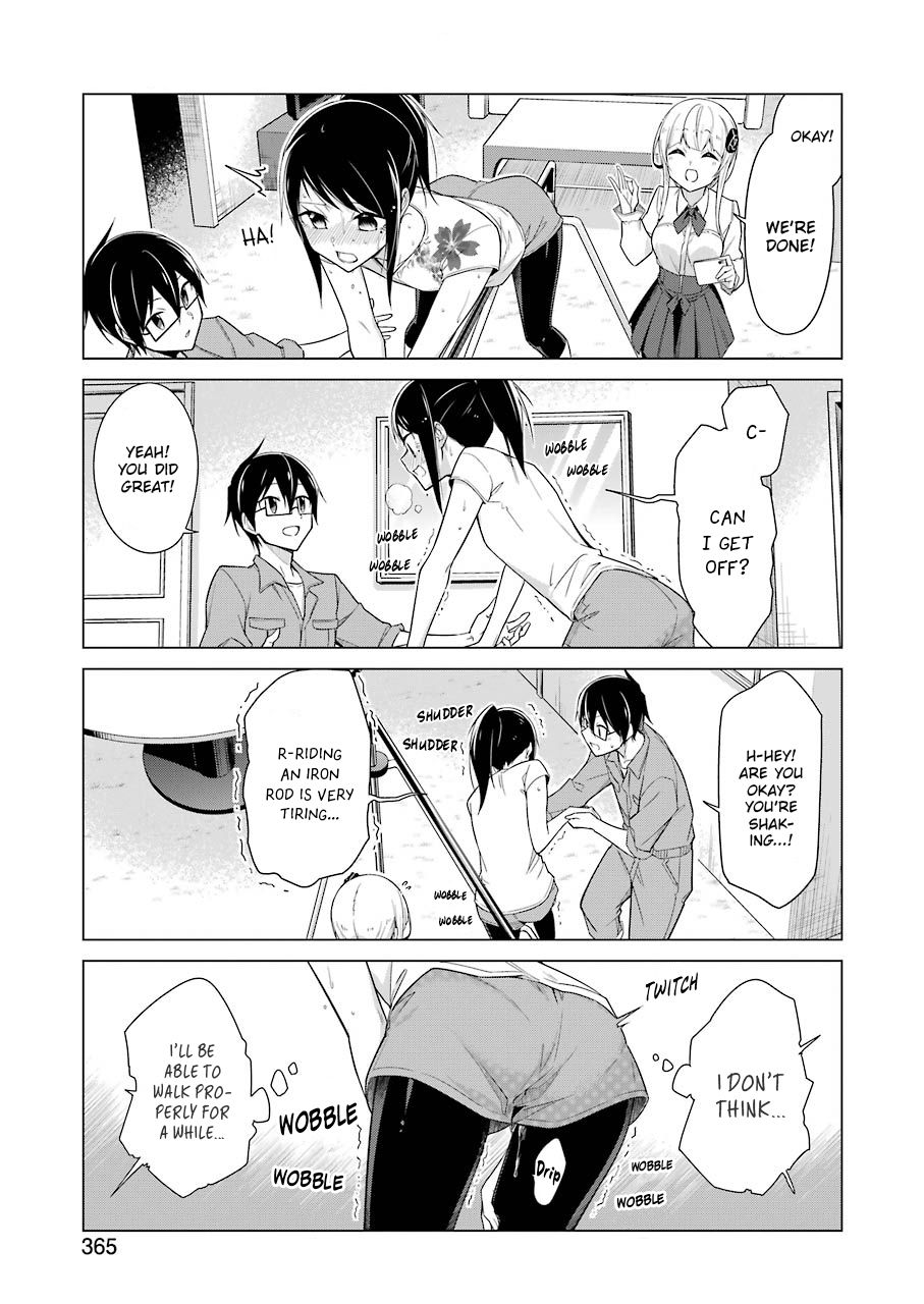 Page 12 of Chapter 14