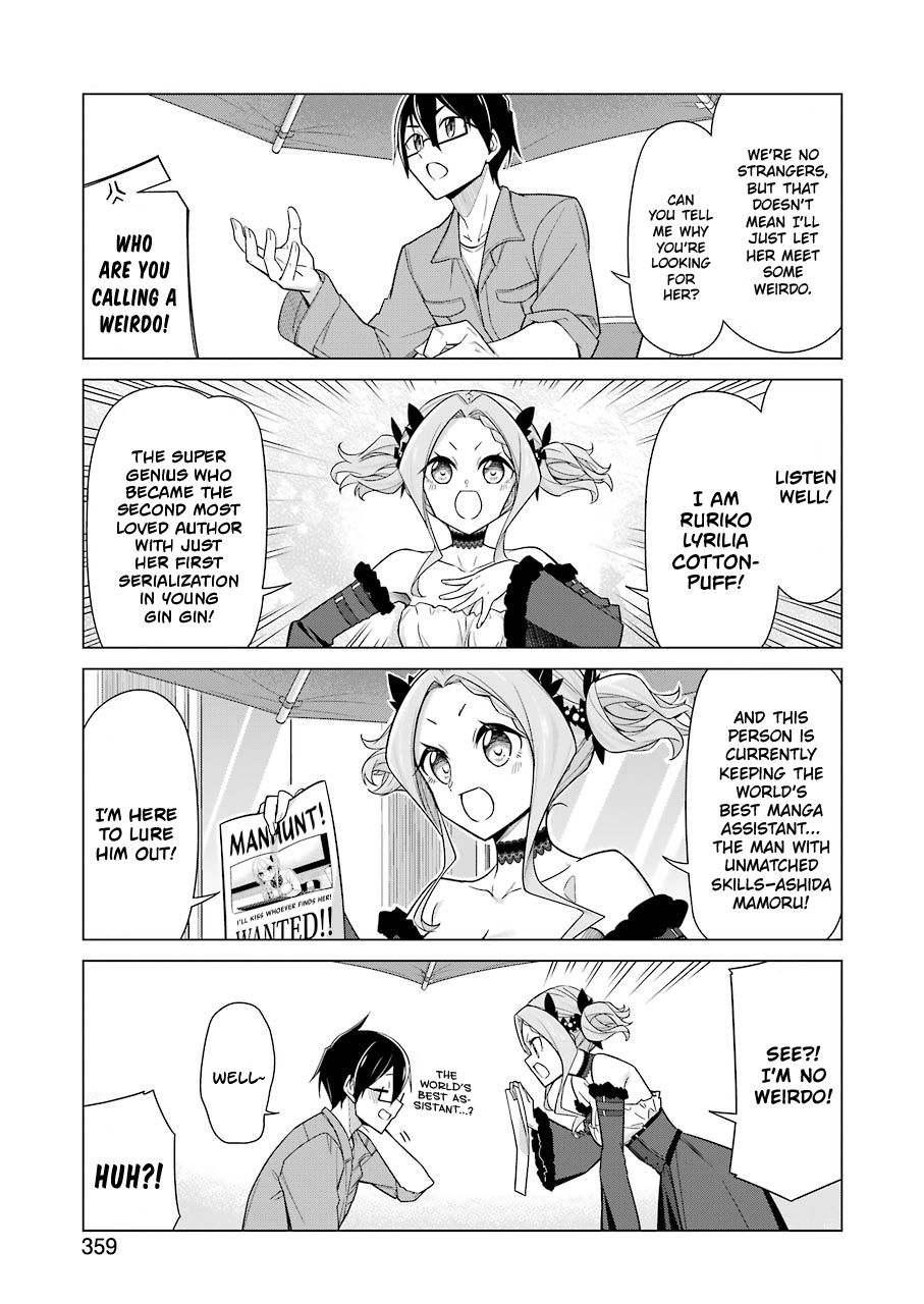 Page 5 of Chapter 15