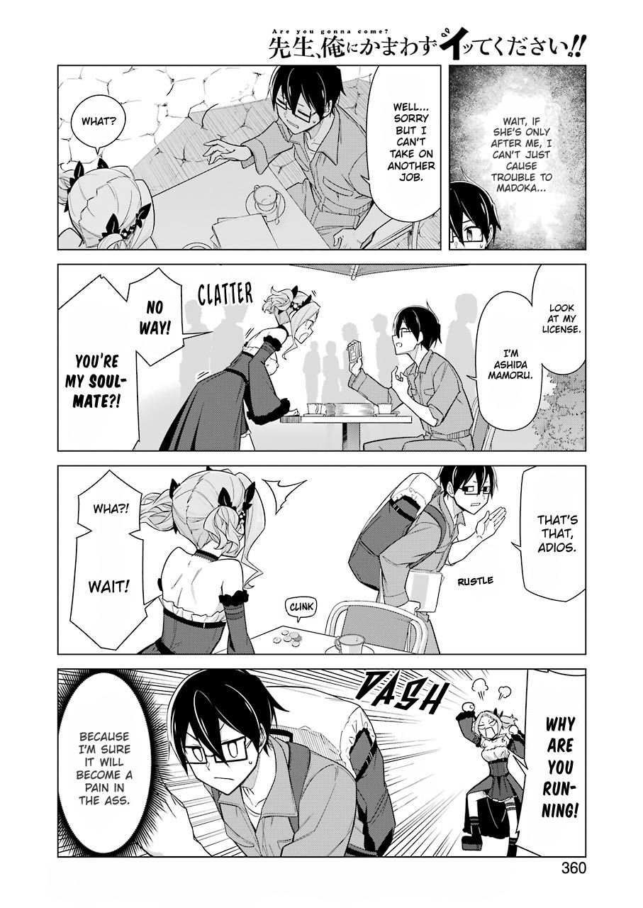 Page 6 of Chapter 15
