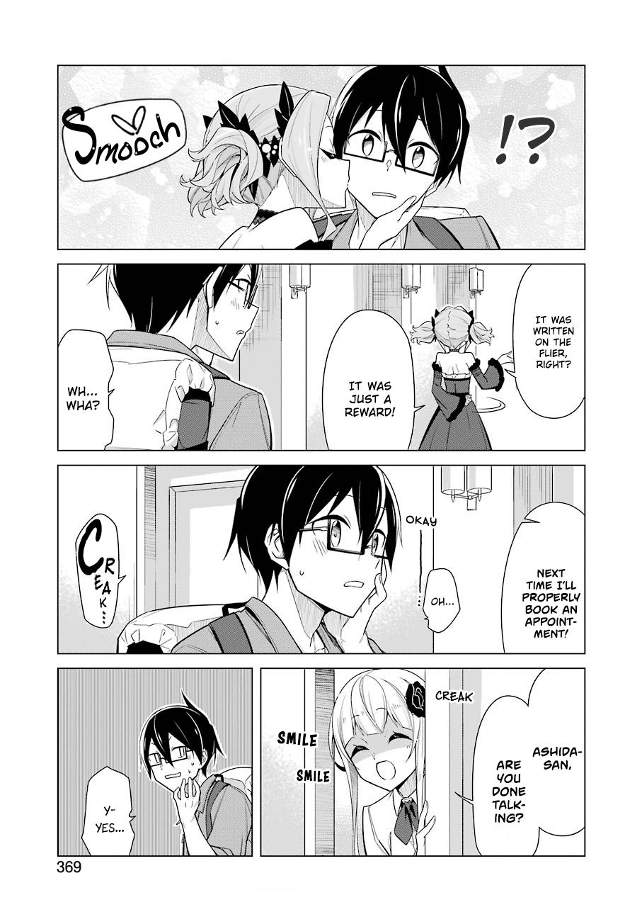Page 15 of Chapter 15