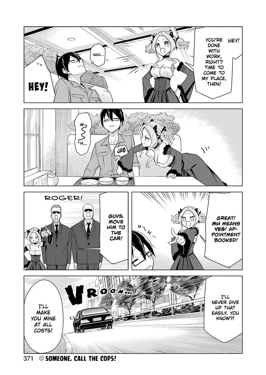 Page 17 of Chapter 15