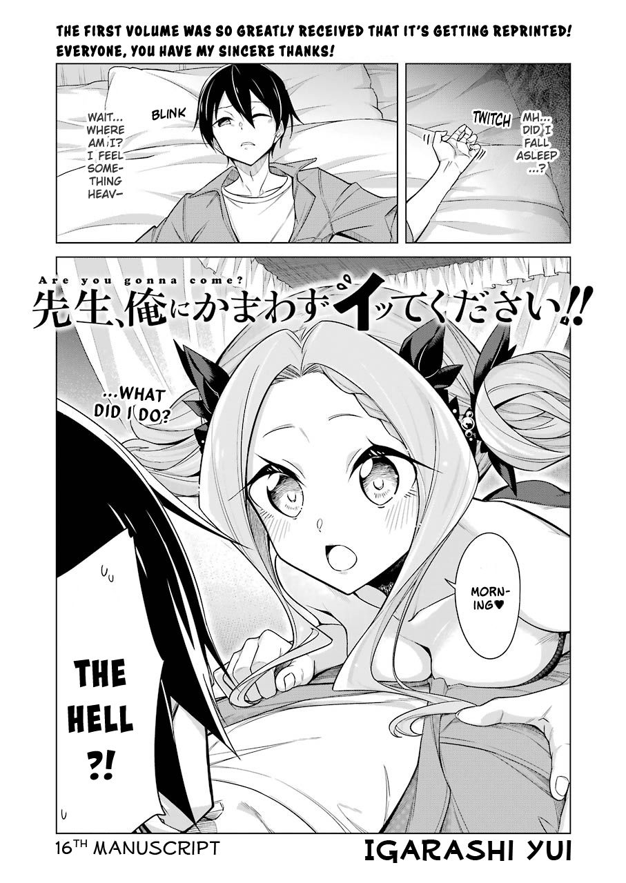 Page 1 of Chapter 16