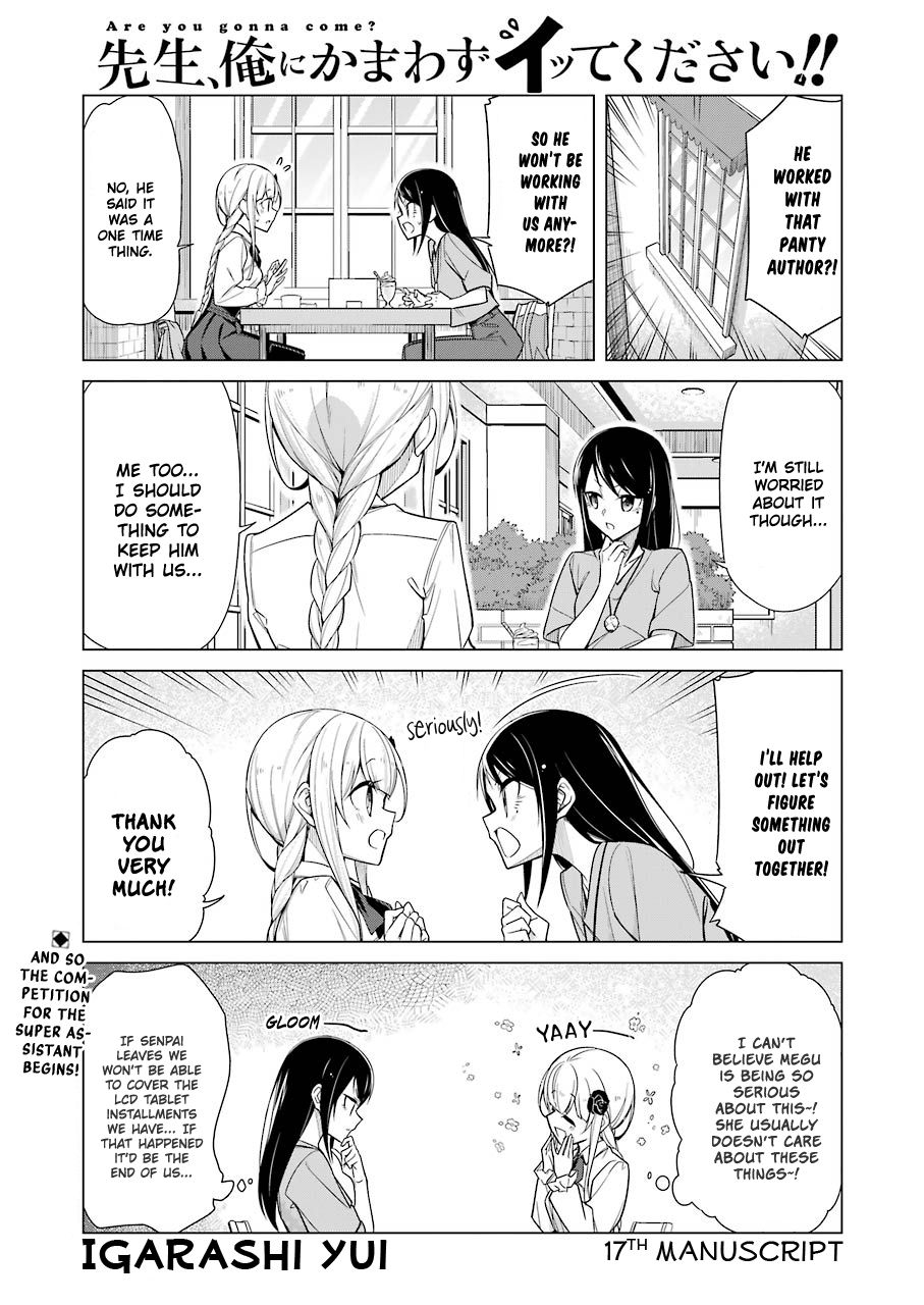 Page 1 of Chapter 17