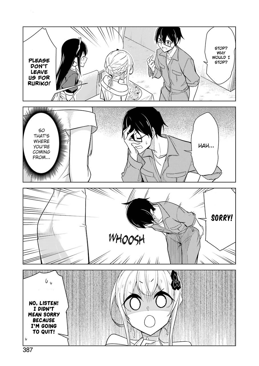 Page 7 of Chapter 17