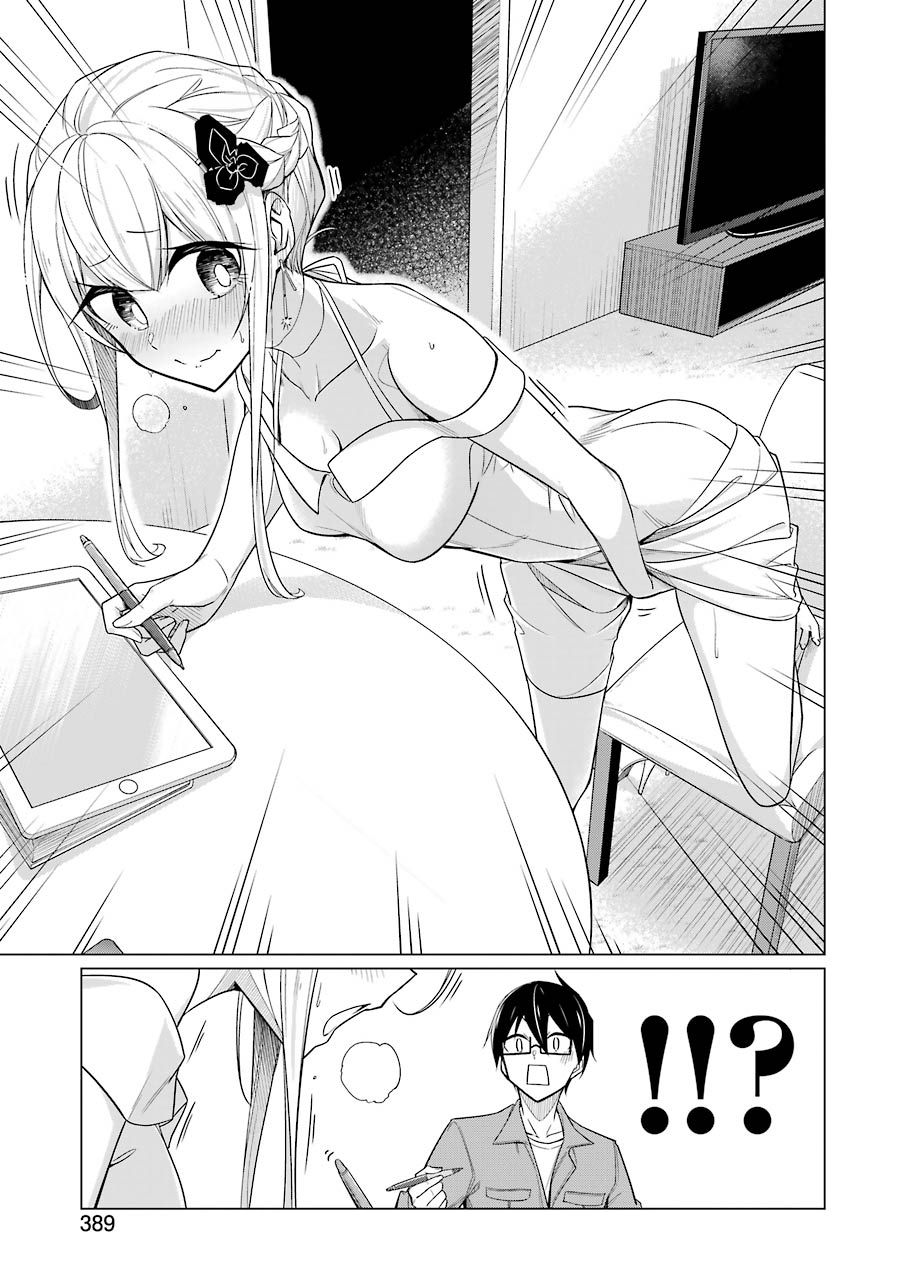 Page 9 of Chapter 17