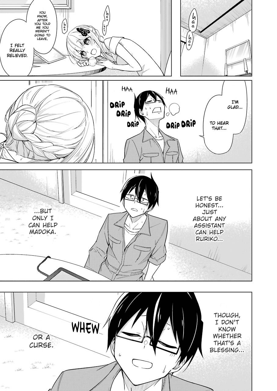 Page 13 of Chapter 17