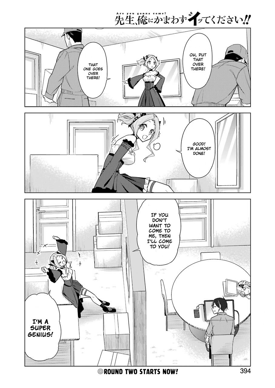 Page 14 of Chapter 17