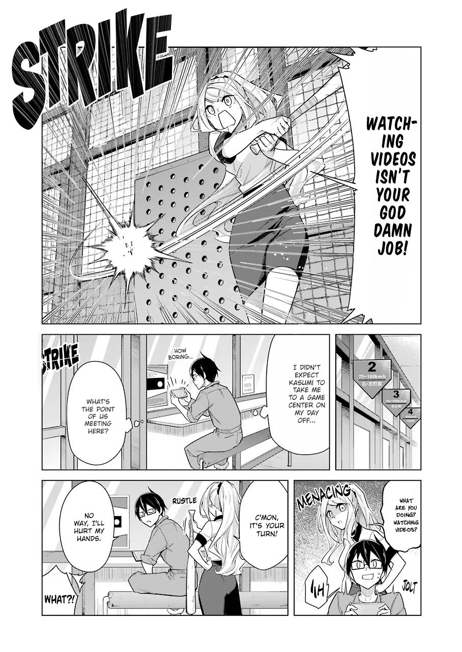Page 4 of Chapter 20