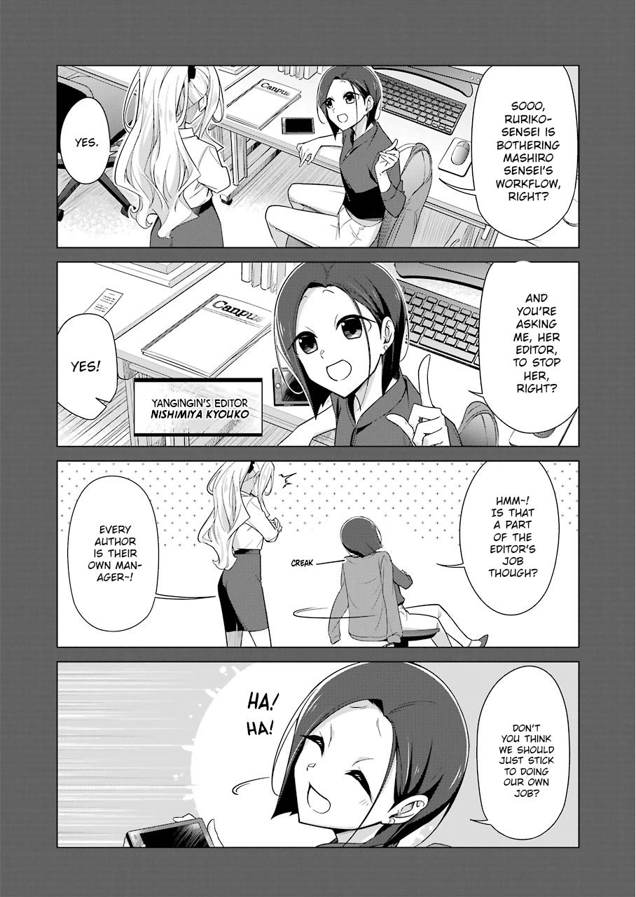 Page 5 of Chapter 20