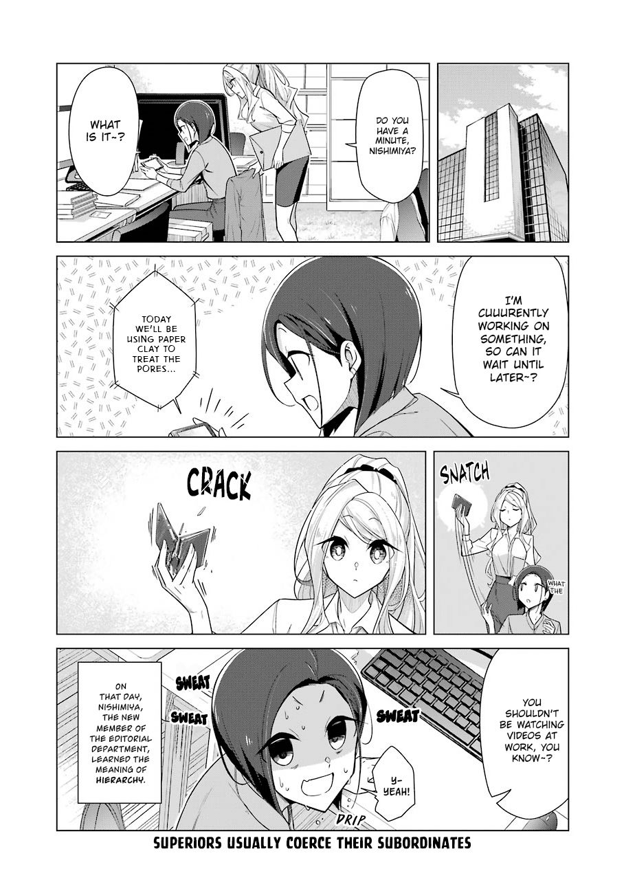 Page 14 of Chapter 20