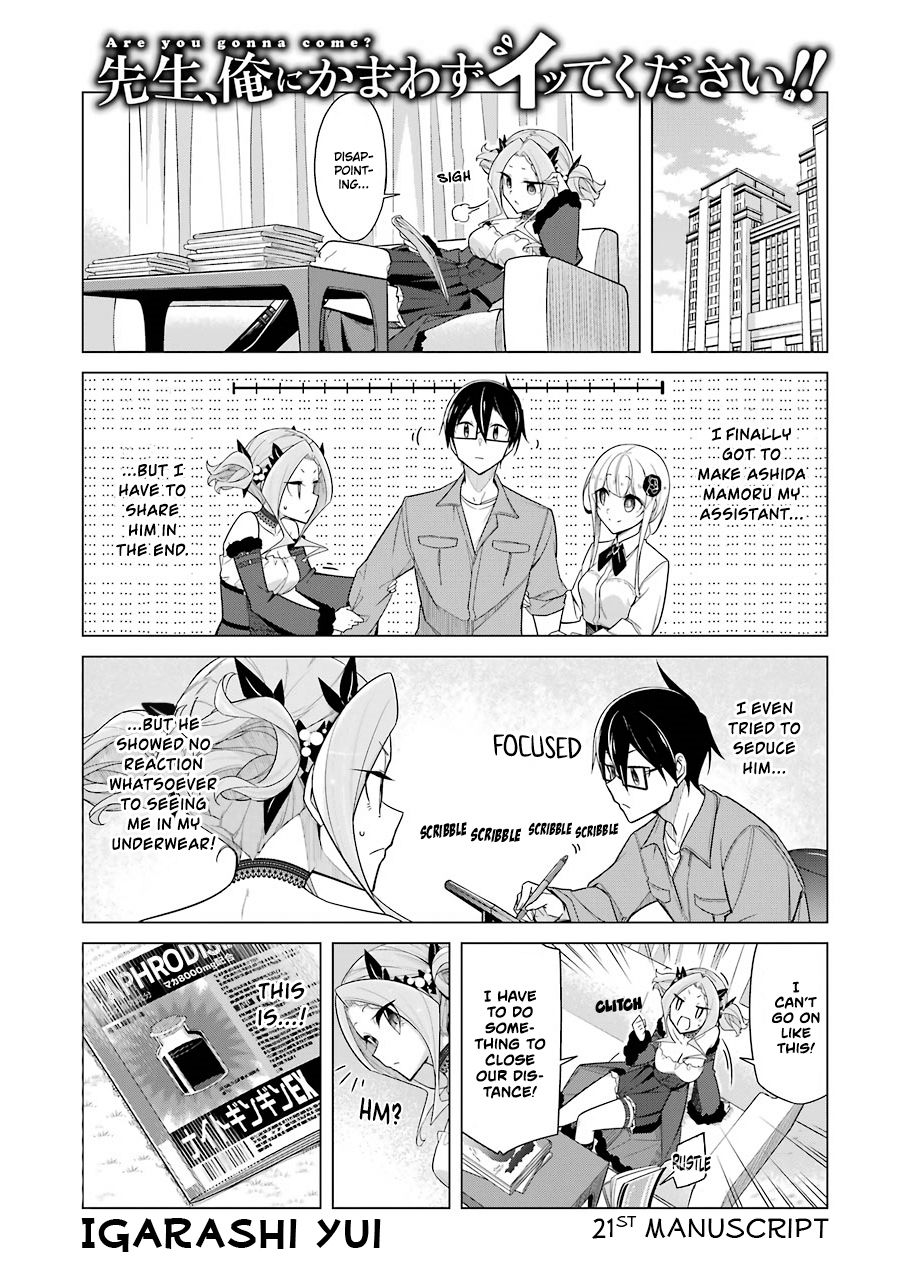 Page 1 of Chapter 21