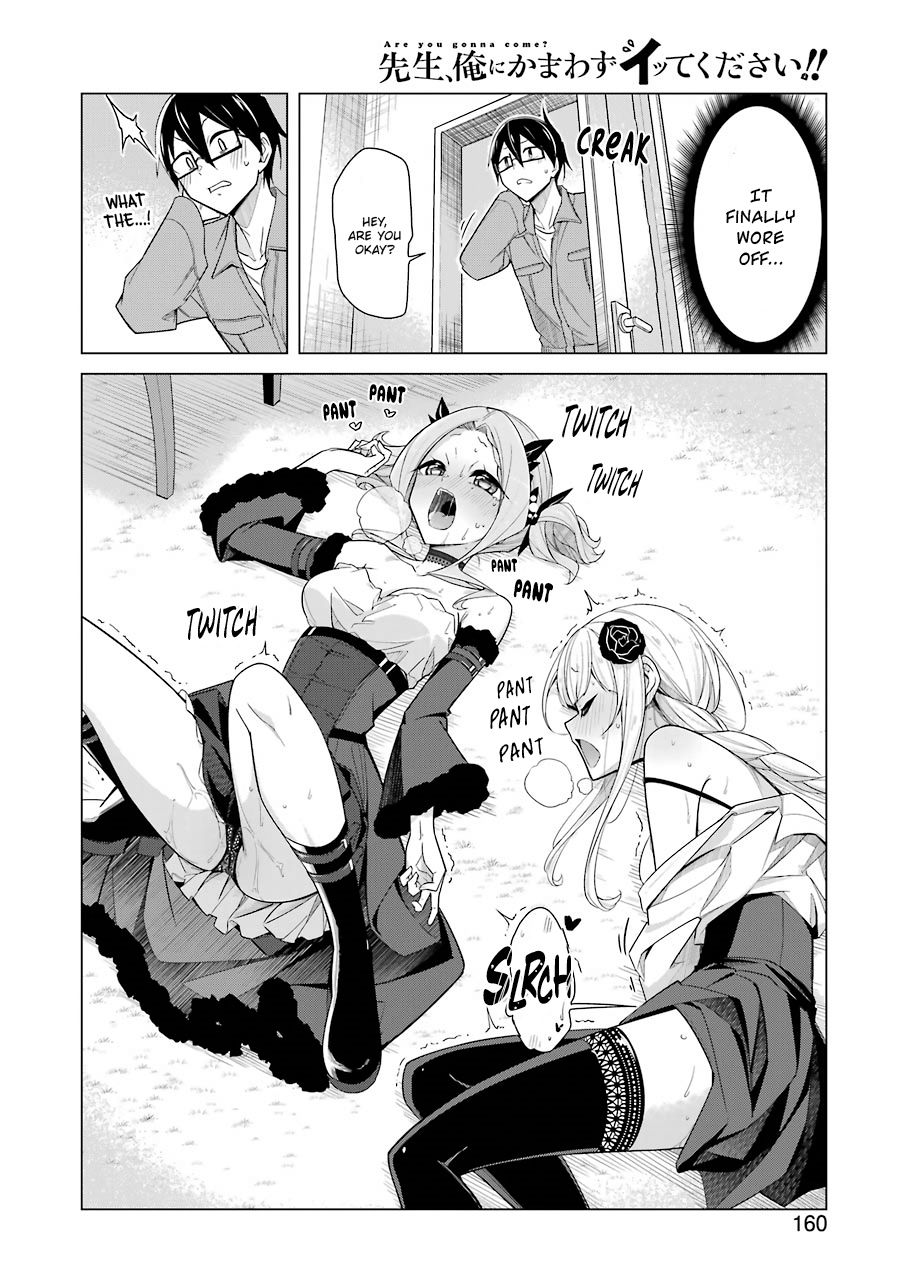 Page 12 of Chapter 21