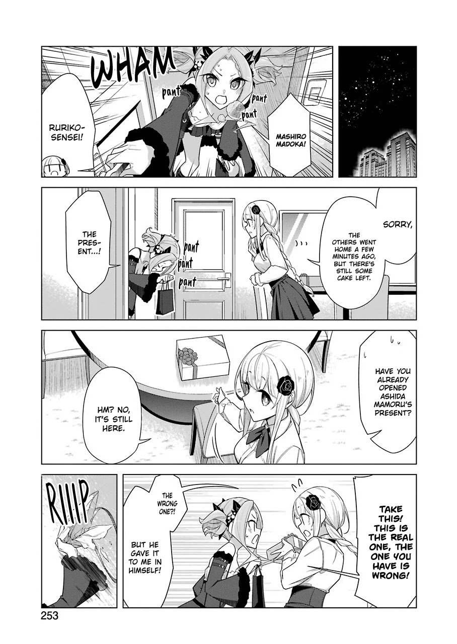 Page 12 of Chapter 23