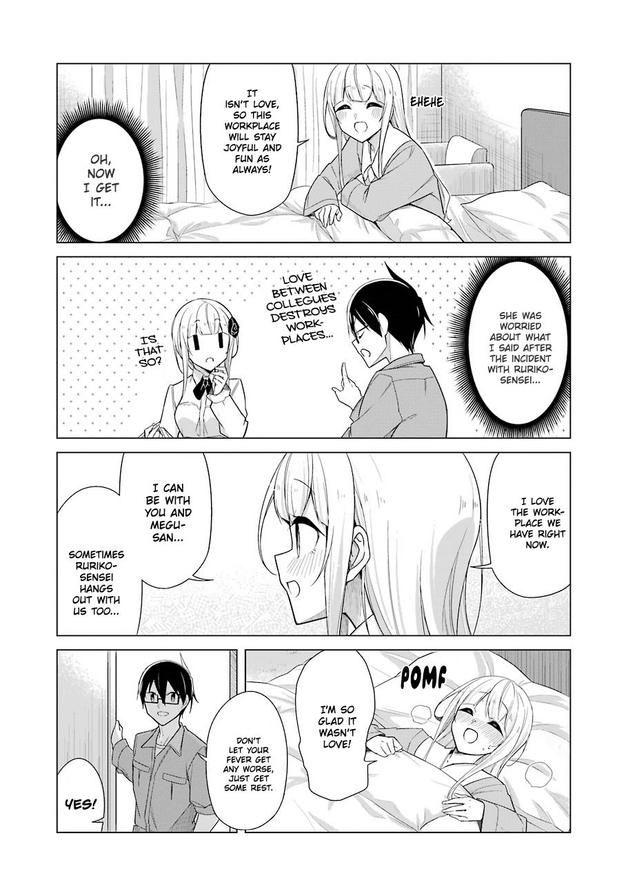 Page 13 of Chapter 24