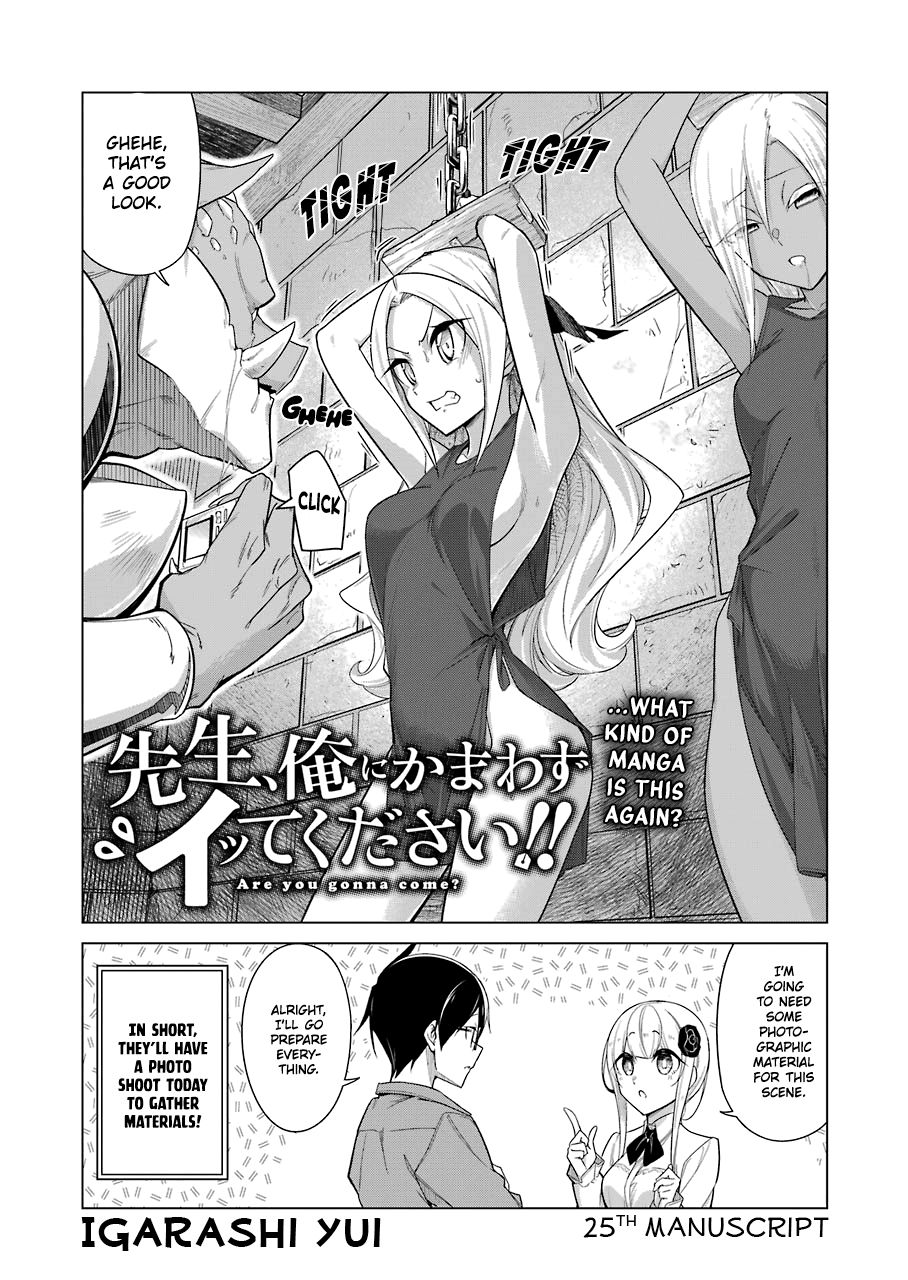 Page 3 of Chapter 25