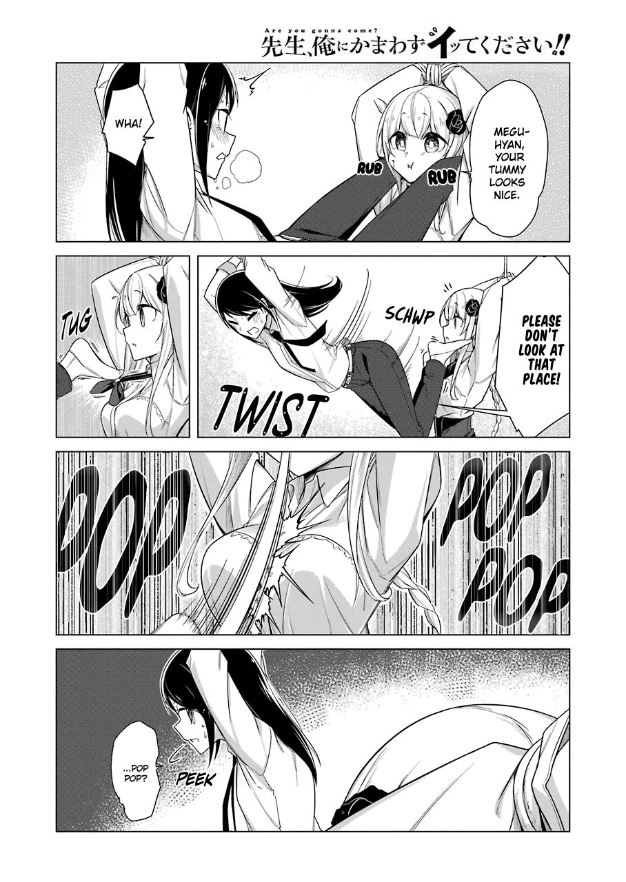 Page 13 of Chapter 25