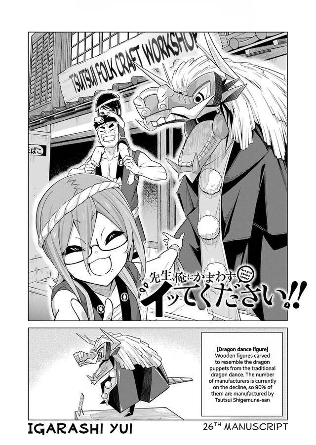 Page 2 of Chapter 26