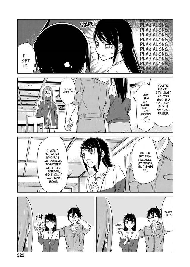 Page 13 of Chapter 26