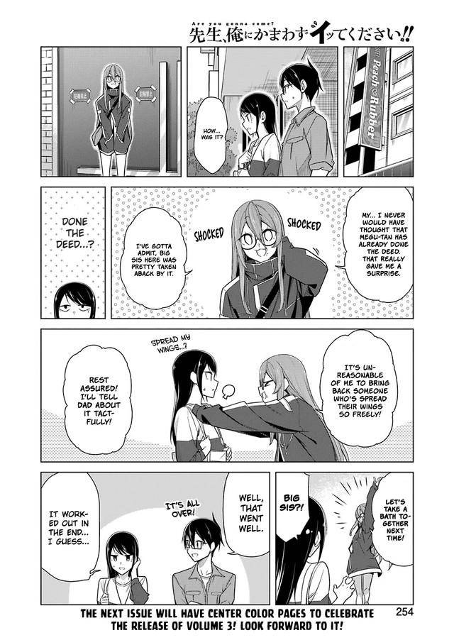 Page 16 of Chapter 27