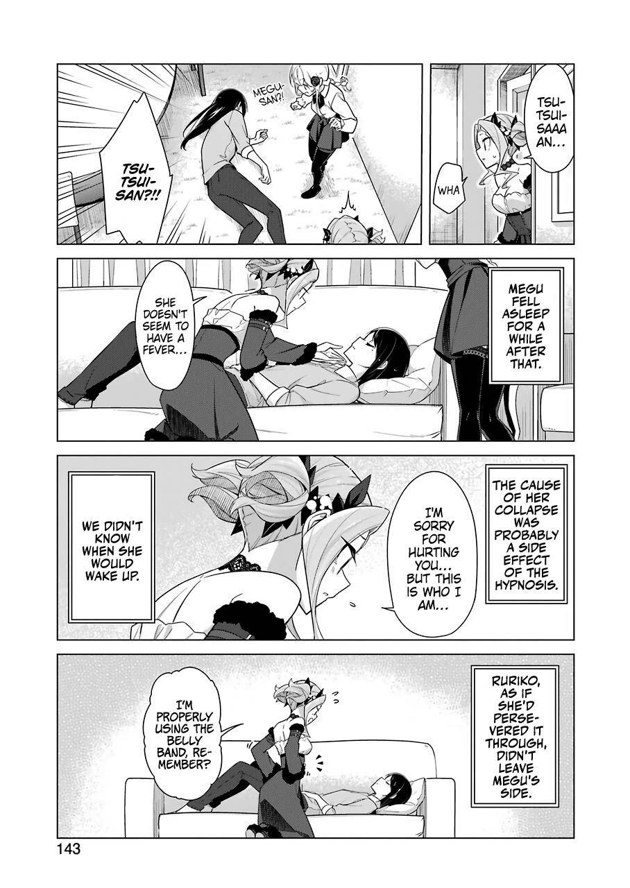 Page 12 of Chapter 28