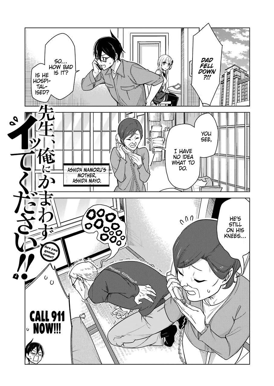 Page 1 of Chapter 29
