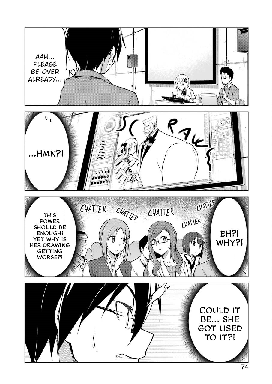 Page 14 of Chapter 3