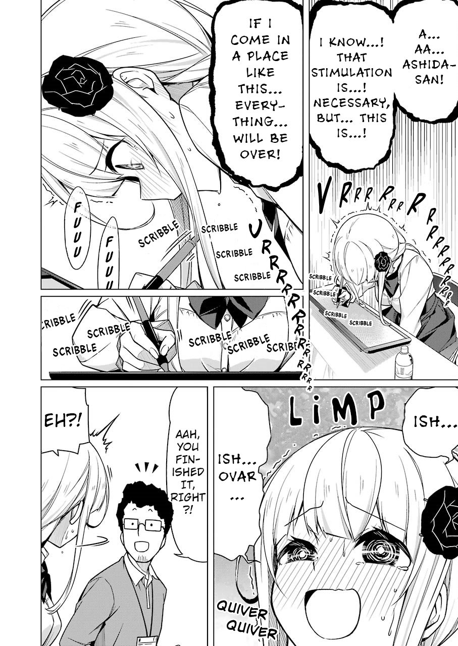 Page 16 of Chapter 3