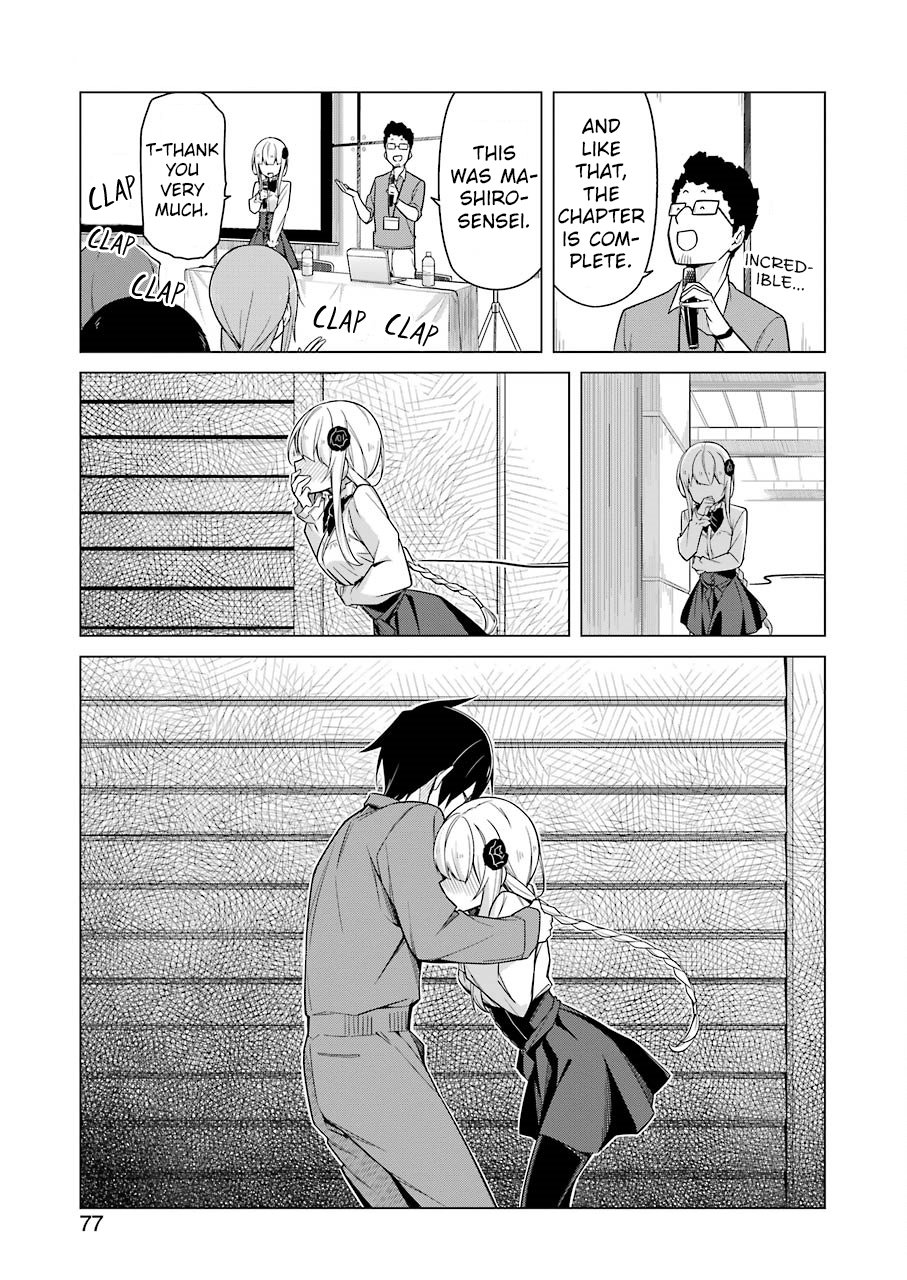 Page 17 of Chapter 3