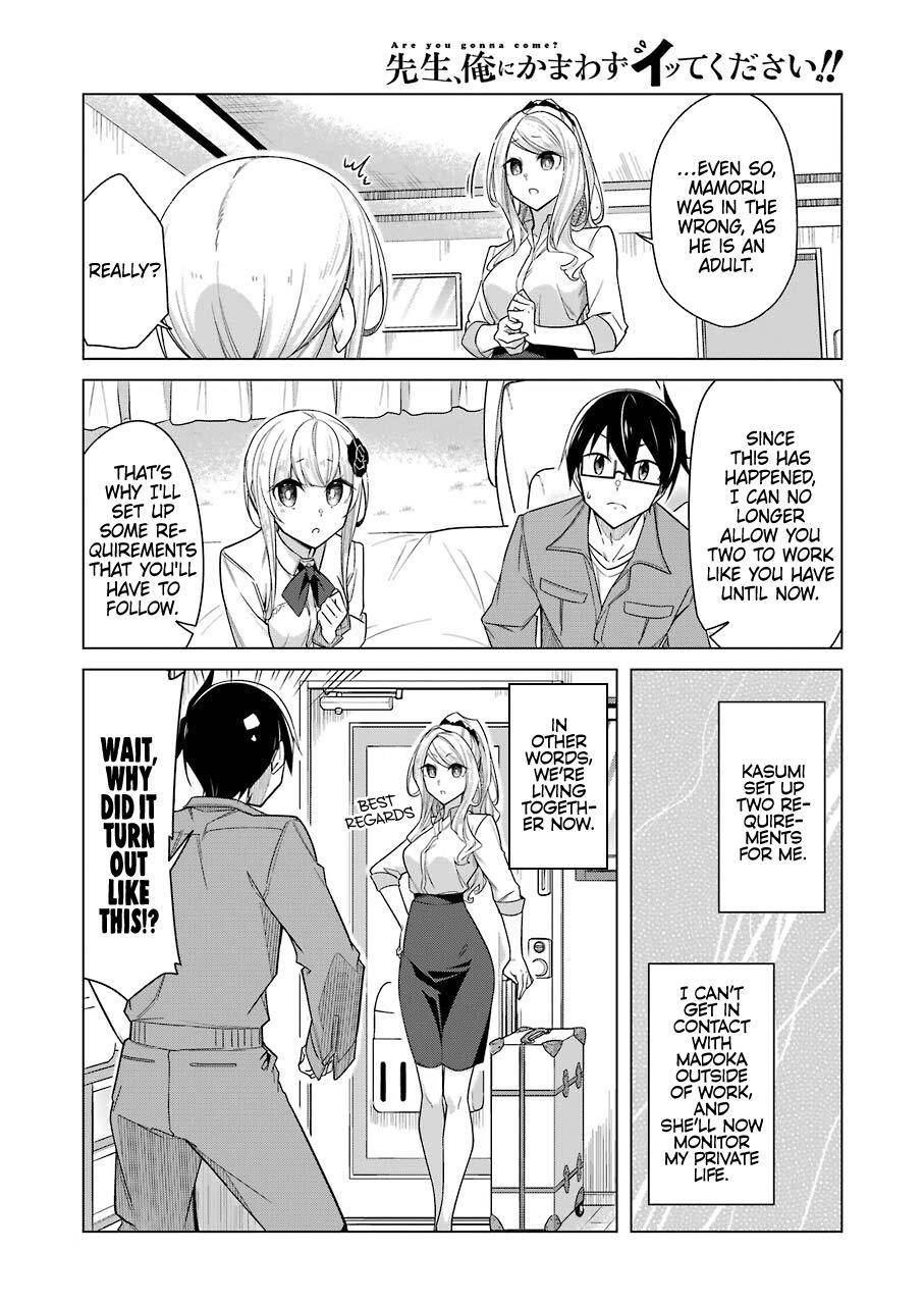 Page 2 of Chapter 31
