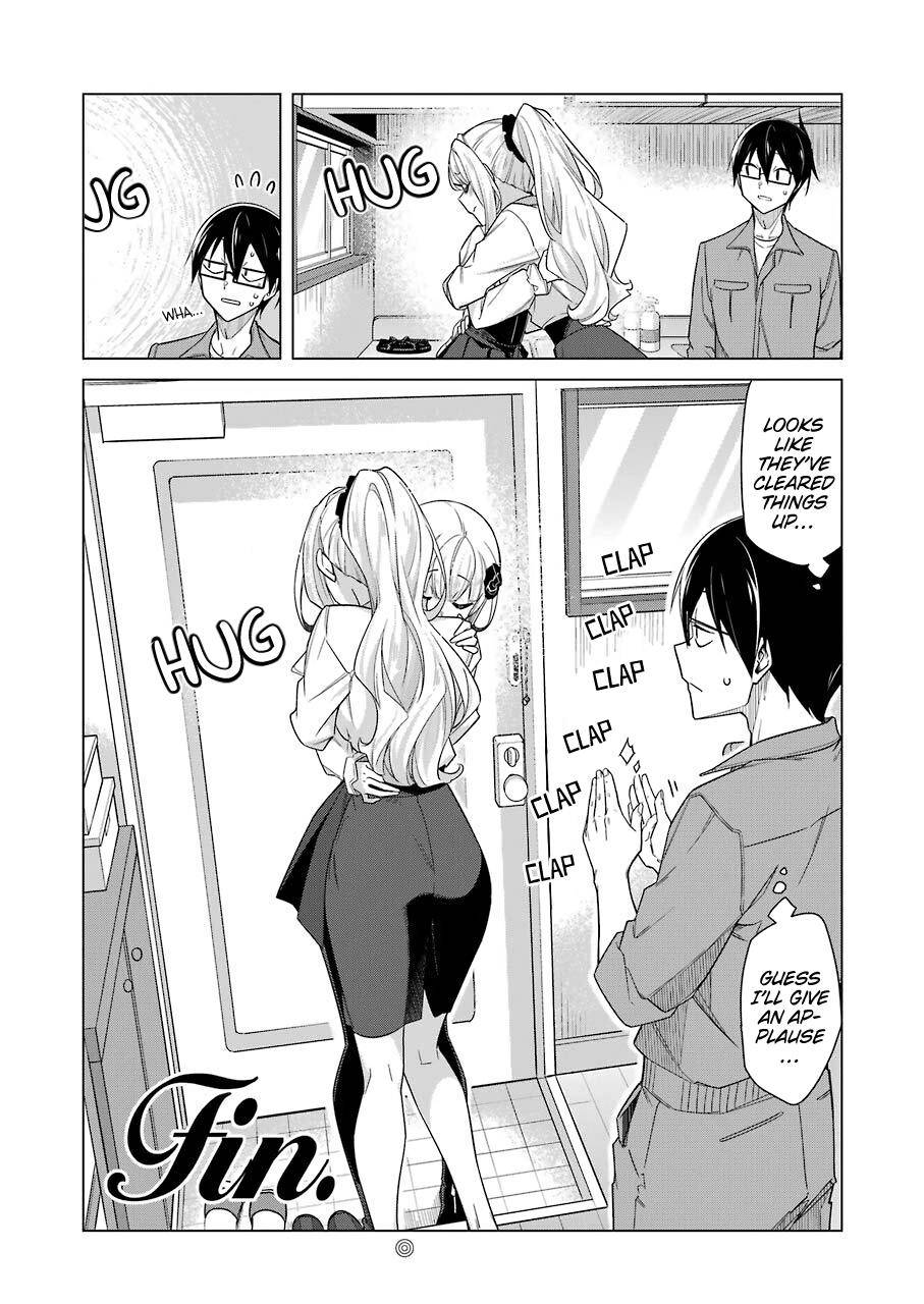 Page 15 of Chapter 31