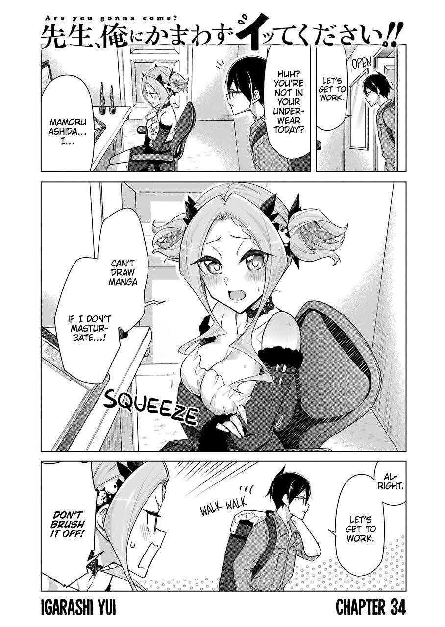 Page 1 of Chapter 32