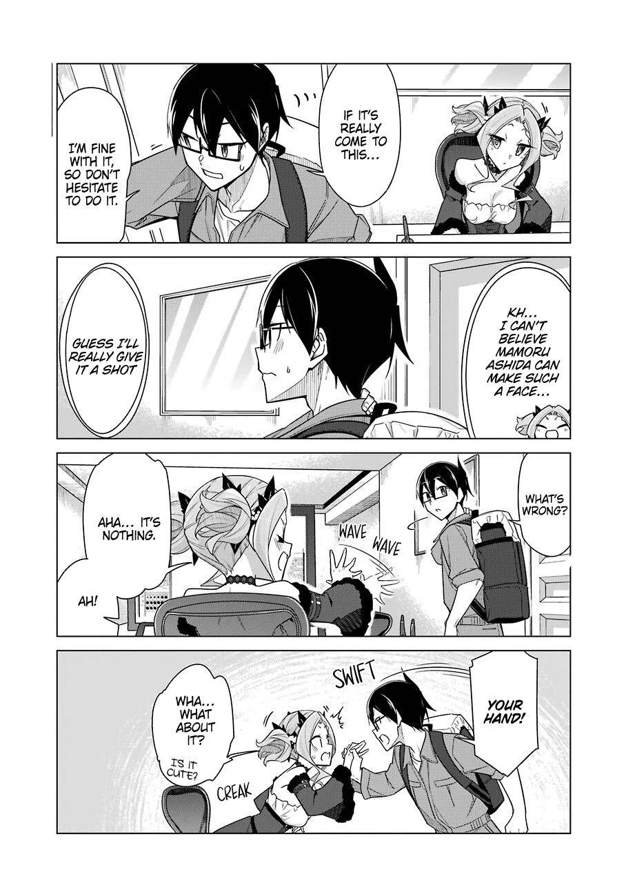 Page 3 of Chapter 32