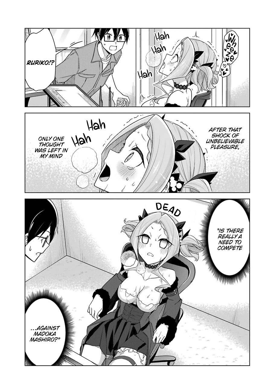 Page 13 of Chapter 32