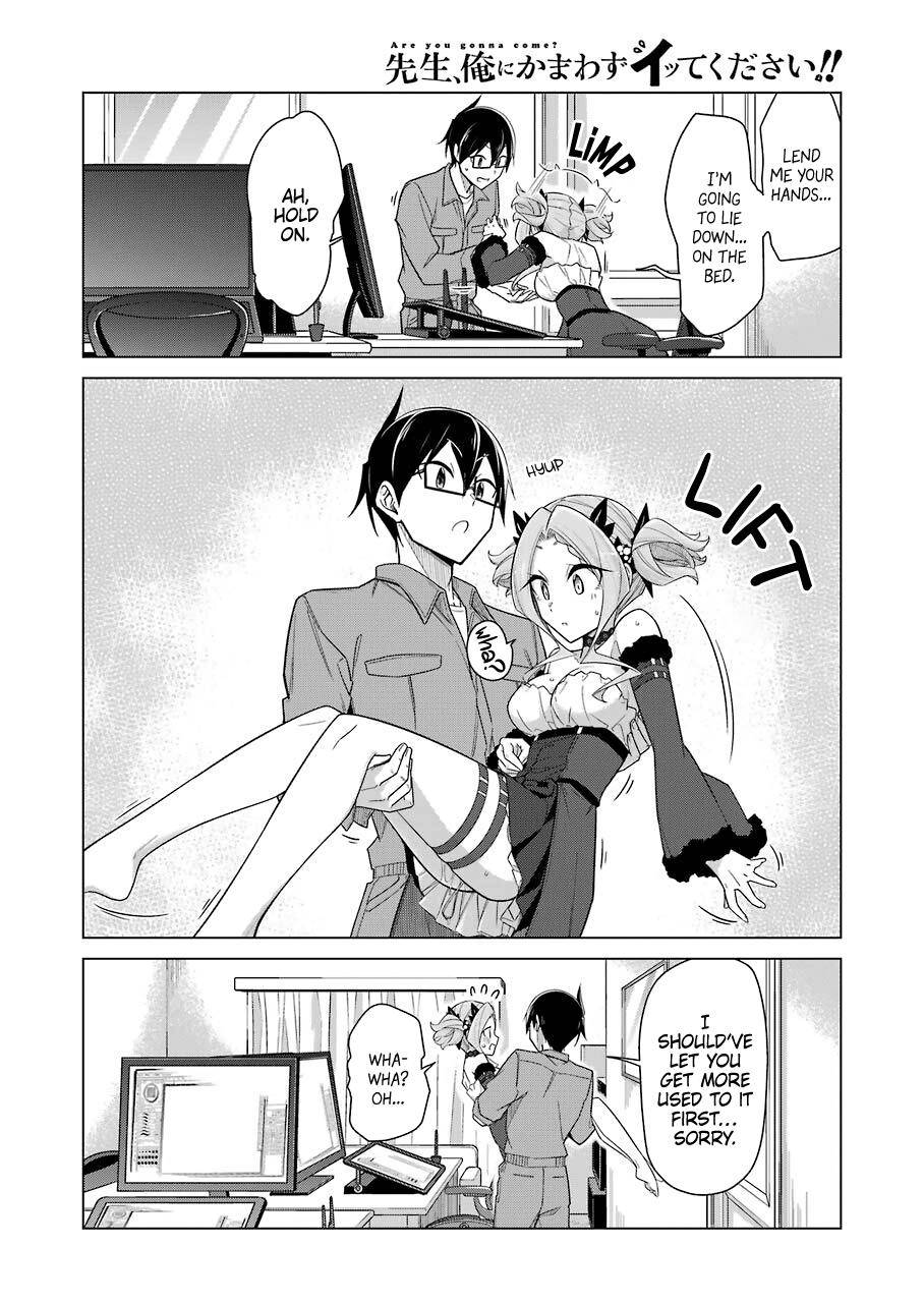 Page 14 of Chapter 32