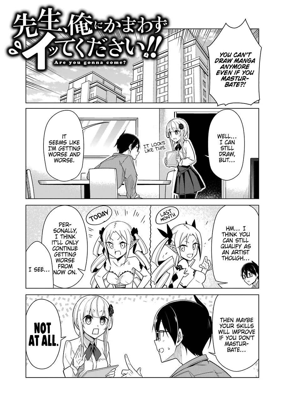 Page 1 of Chapter 33