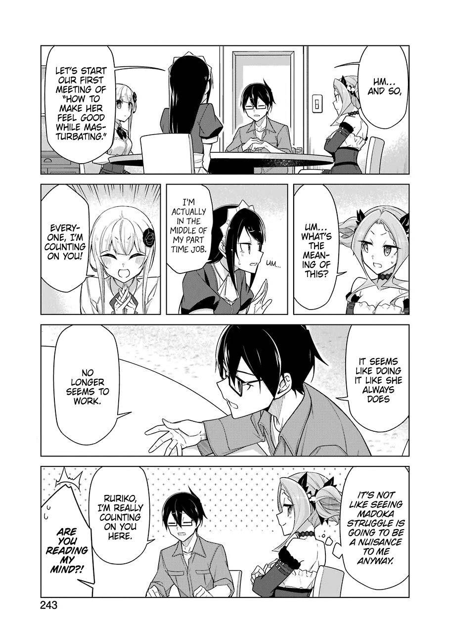 Page 3 of Chapter 33