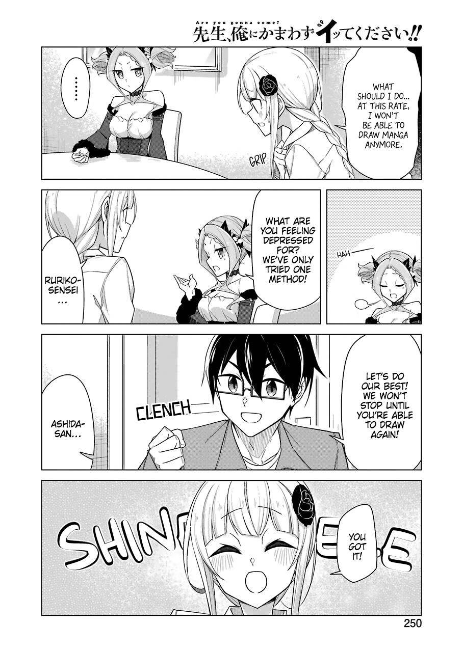 Page 10 of Chapter 33