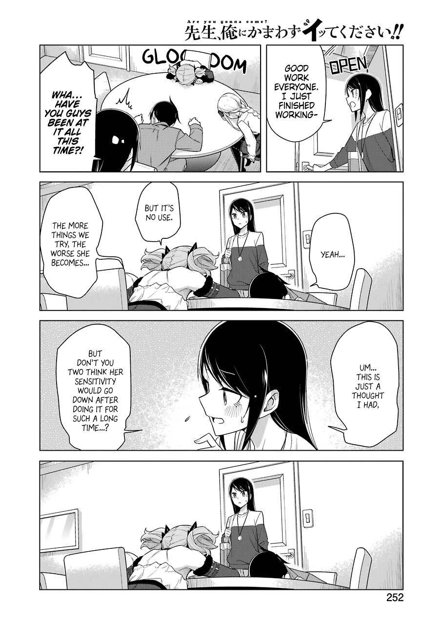 Page 12 of Chapter 33