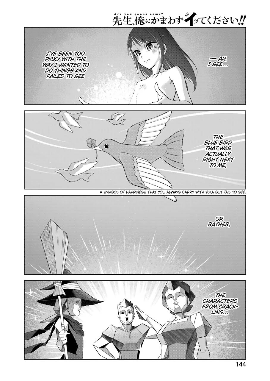Page 13 of Chapter 36
