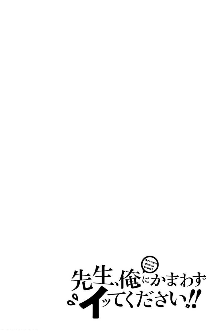 Page 1 of Chapter 37