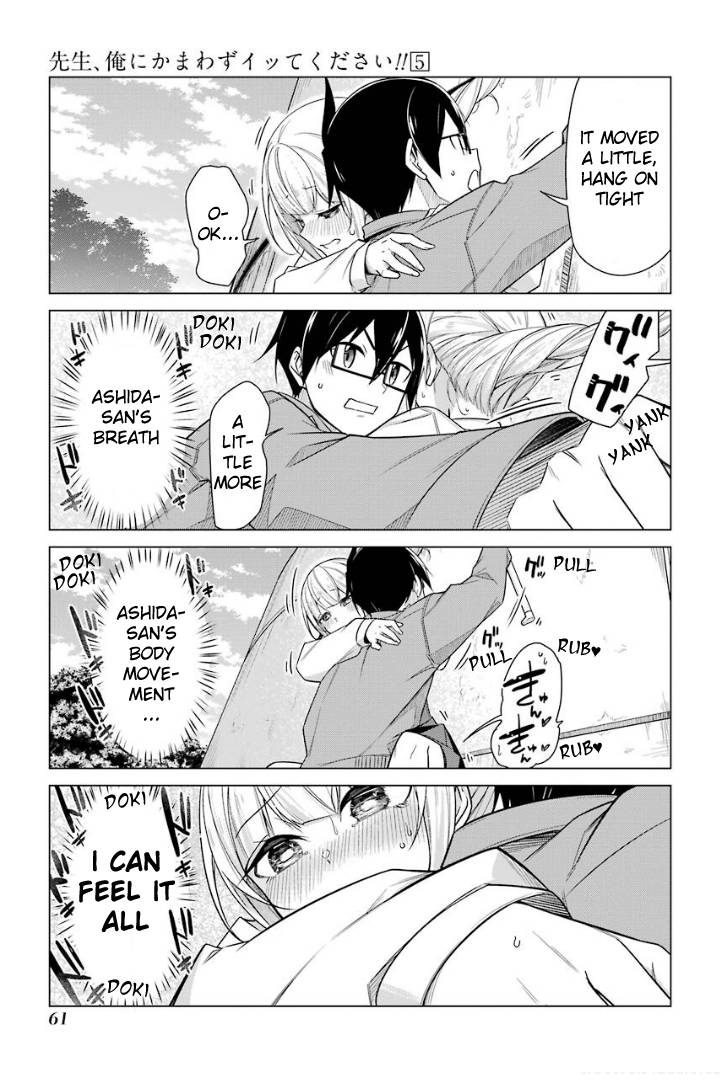 Page 11 of Chapter 37