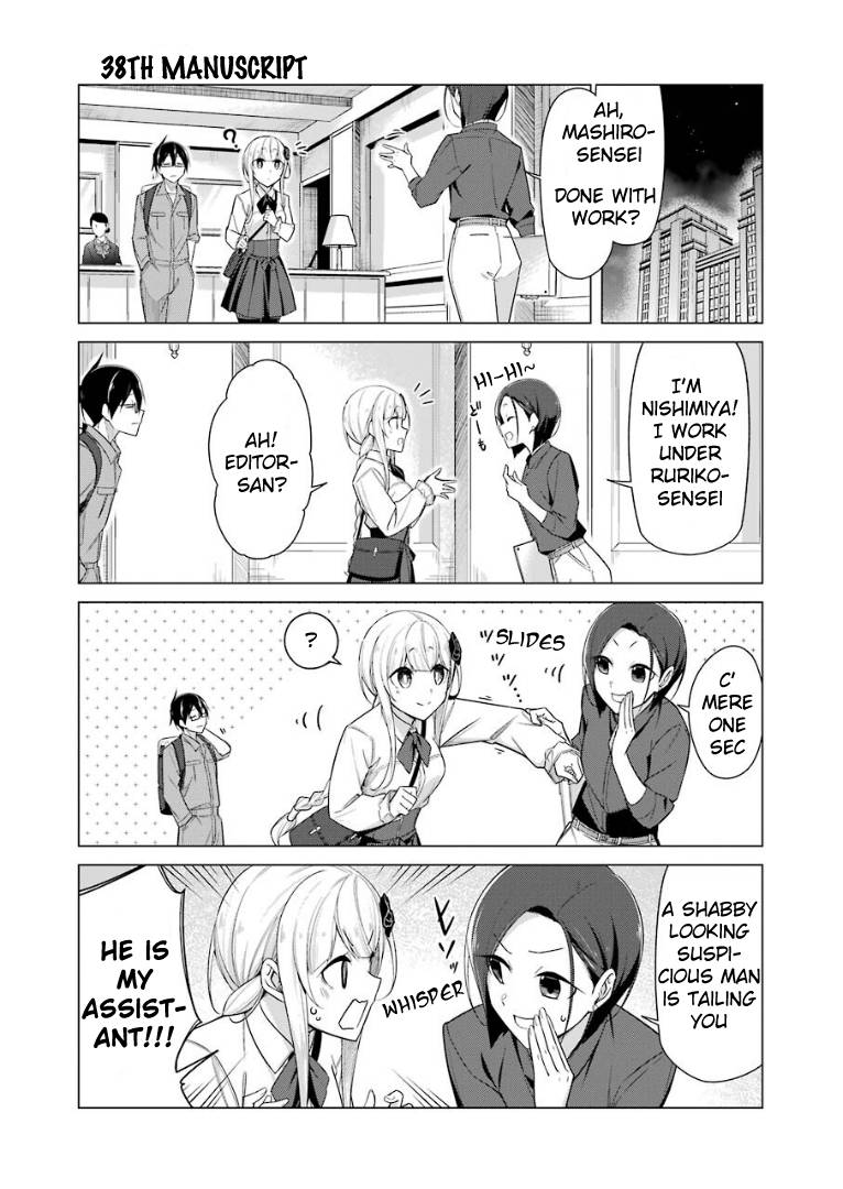 Page 2 of Chapter 38