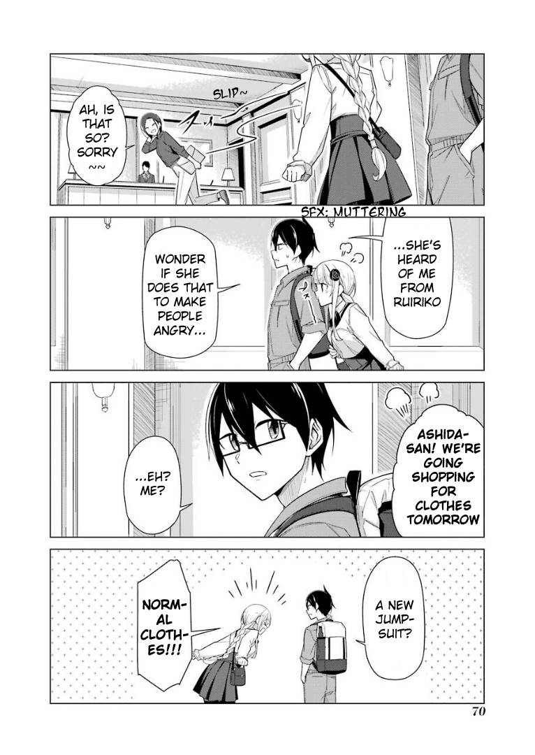Page 3 of Chapter 38