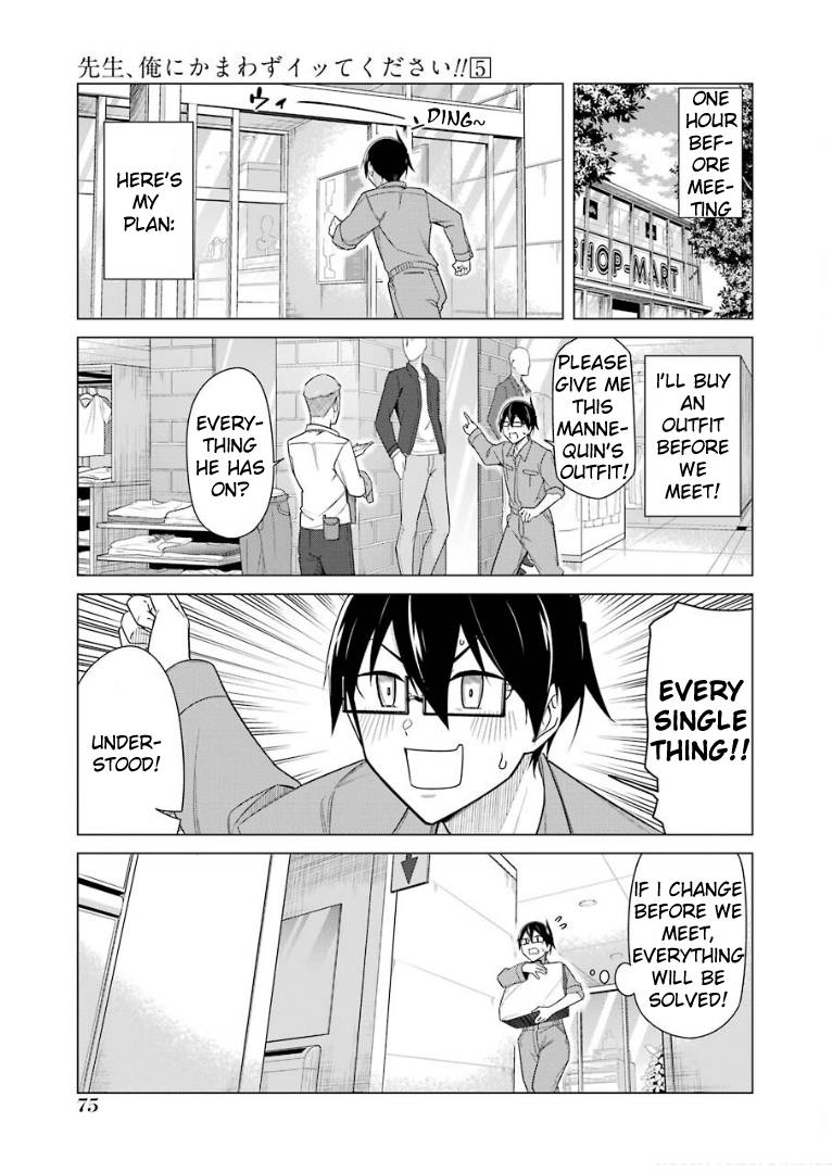 Page 8 of Chapter 38