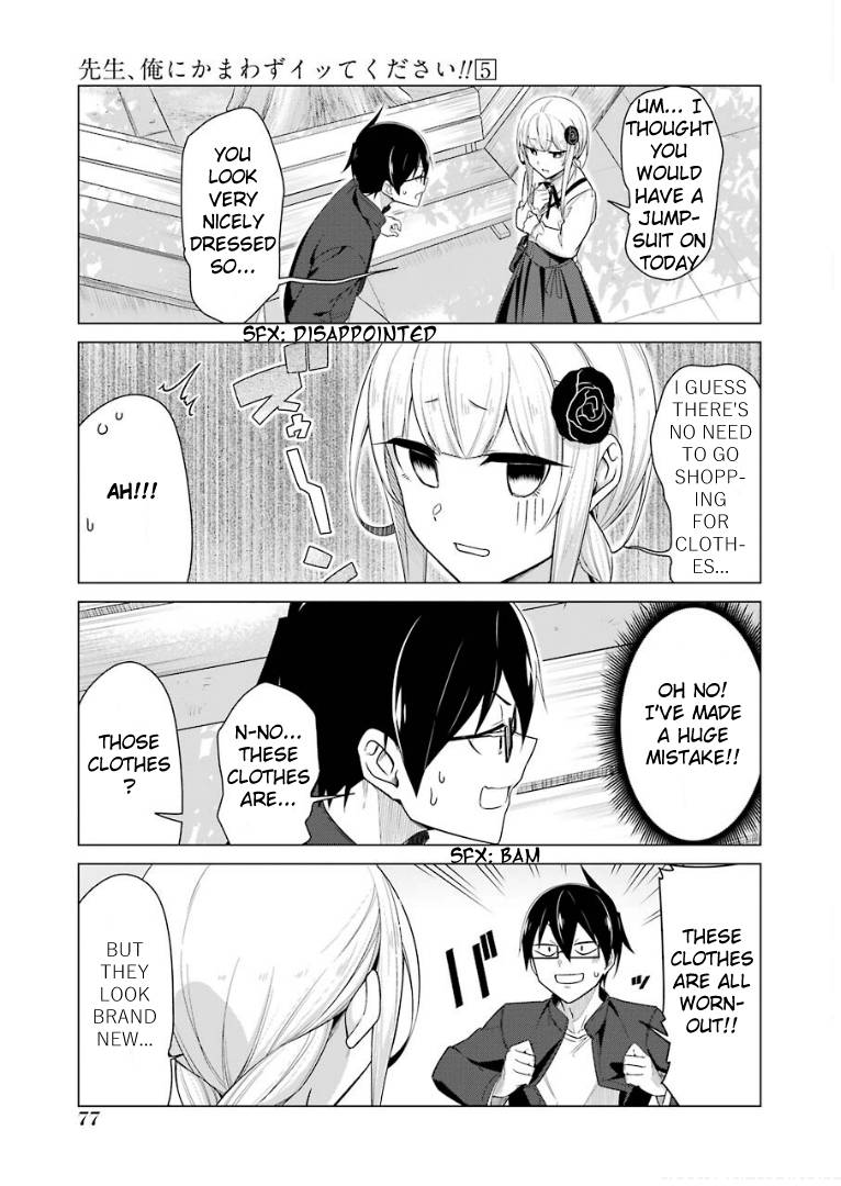 Page 10 of Chapter 38