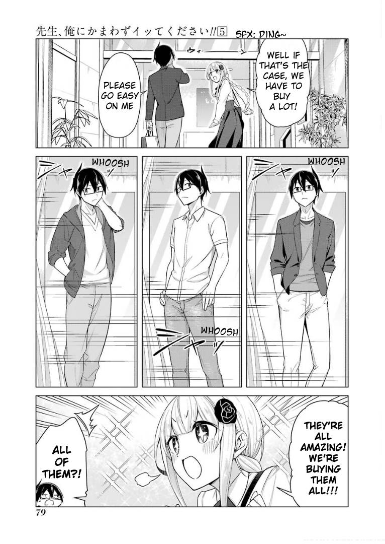 Page 12 of Chapter 38