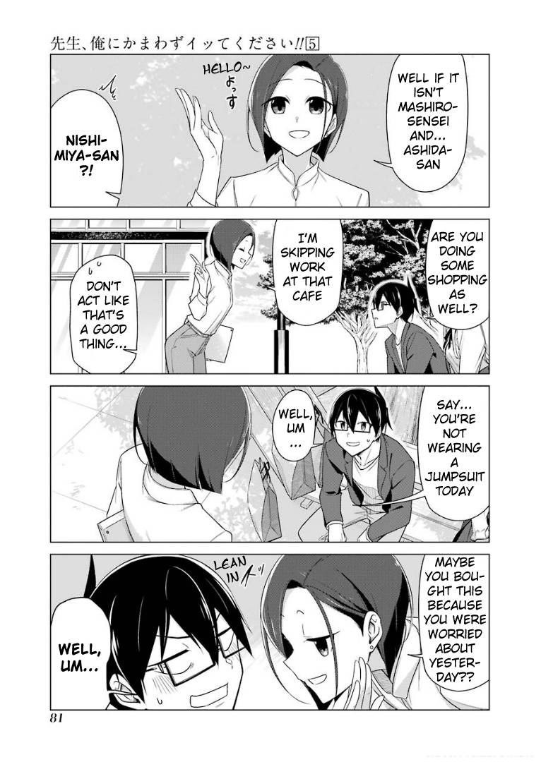 Page 14 of Chapter 38