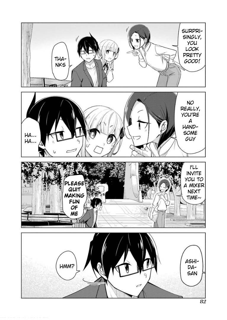 Page 15 of Chapter 38