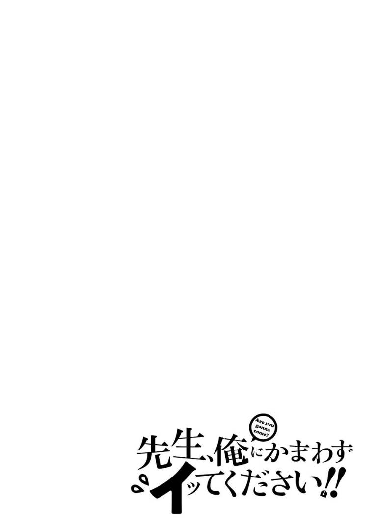 Page 1 of Chapter 39